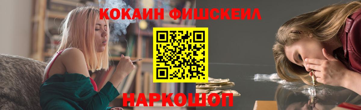 Cocaine Боливия Борзя