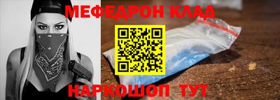 ПСИЛОЦИБИНОВЫЕ ГРИБЫ Бузулук