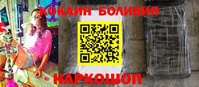 PSILOCYBIN Бугуруслан