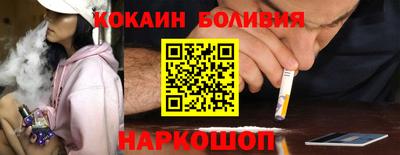 герыч Будённовск
