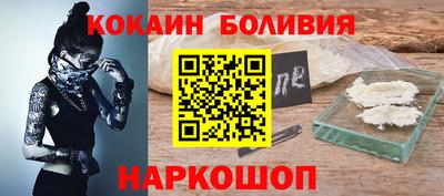 PSILOCYBIN Бугуруслан
