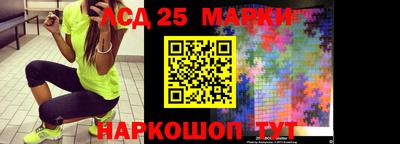 герыч Будённовск