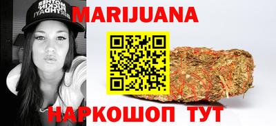 PSILOCYBIN Бугуруслан