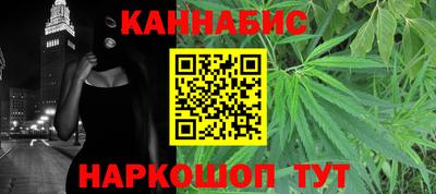 ПСИЛОЦИБИНОВЫЕ ГРИБЫ Бузулук