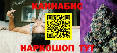 ПСИЛОЦИБИНОВЫЕ ГРИБЫ Бузулук
