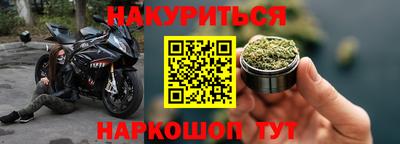ПСИЛОЦИБИНОВЫЕ ГРИБЫ Бузулук