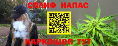 PSILOCYBIN Бугуруслан