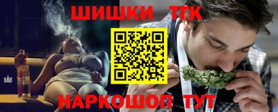 герыч Будённовск