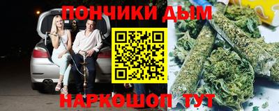 ПСИЛОЦИБИНОВЫЕ ГРИБЫ Бузулук