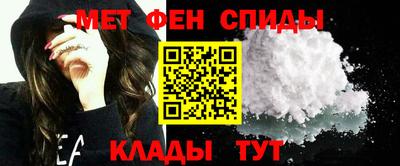 PSILOCYBIN Бугуруслан