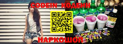 PSILOCYBIN Бугуруслан