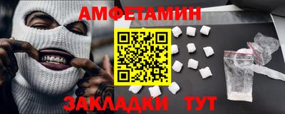 ПСИЛОЦИБИНОВЫЕ ГРИБЫ Бузулук