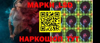 ПСИЛОЦИБИНОВЫЕ ГРИБЫ Бузулук