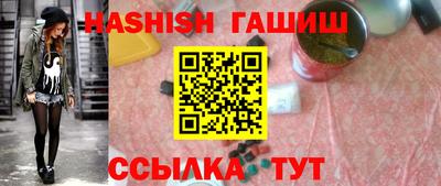 PSILOCYBIN Бугуруслан