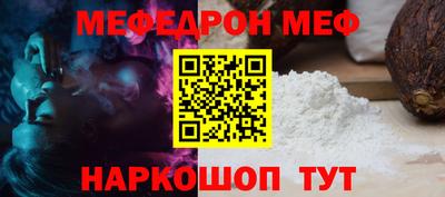 ПСИЛОЦИБИНОВЫЕ ГРИБЫ Бузулук