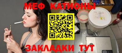 ПСИЛОЦИБИНОВЫЕ ГРИБЫ Бузулук