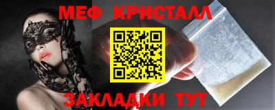ПСИЛОЦИБИНОВЫЕ ГРИБЫ Бузулук