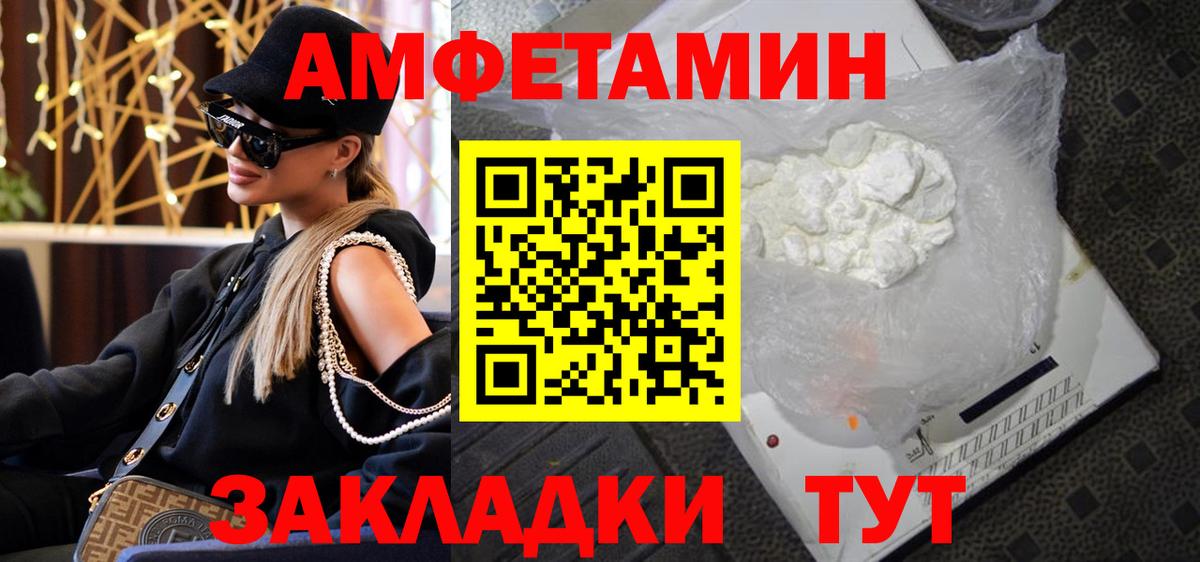 APVP Борзя